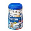 Churu Vet Diet Atun/Pollo 14 Gr Hot