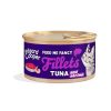 E&C Cat Wet Ad. Filetes Atun/Gambas 70Gr Hot