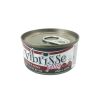 Vibrisse Jelly Atun Y Ternera 70 Gr Best