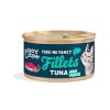 E&C Cat Wet Ad. Filetes Atun/Calam 70 Gr Wholesale