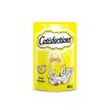 Catisfactions Cheese 60 Gr Hot