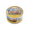 Princess Lata Pollo/Atun/Arroz 170 Gr Best