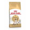 Royal Cat Siamese 2 Kg Clearance