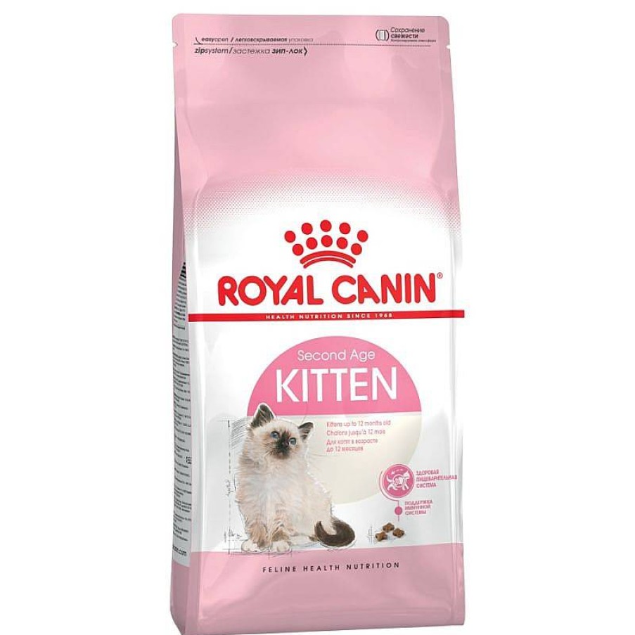 Royal Kitten 4 Kg Wholesale