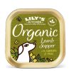 Lilys Dog Organic Lamb Supper 150 Gr Wholesale