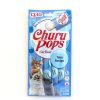 Churu Pops Atun 4X14 Gr Online