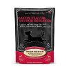 Obt Dog Snack Bacon 230 Gr Online