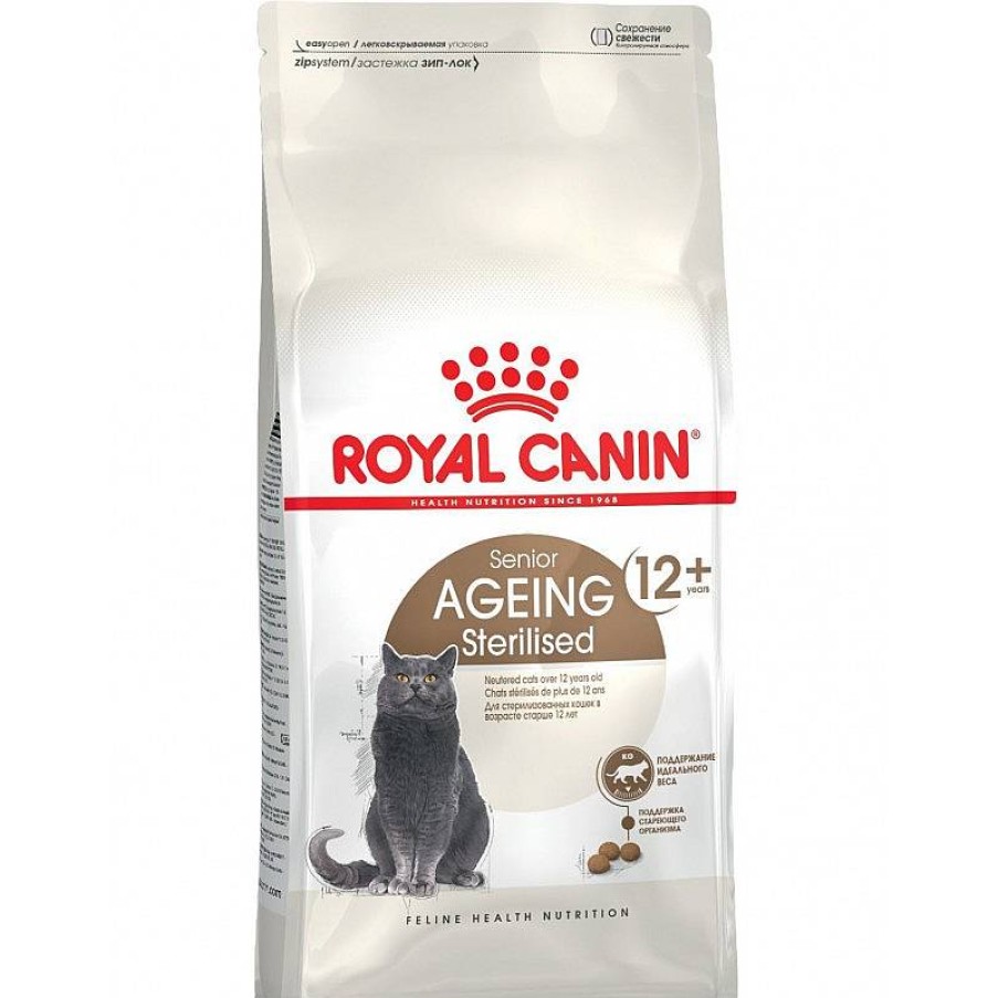 Royal Cat Sterilised +12 2 Kg Clearance