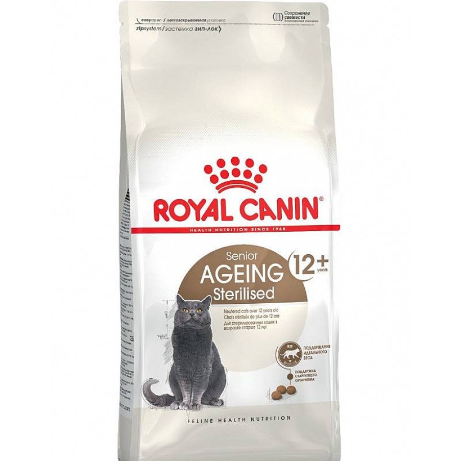 Royal Cat Sterilised +12 4 Kg Best